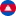 Cambodia
